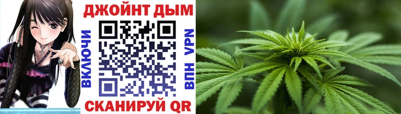 Купить МАРИХУАНА  APVP  Меф мяу мяу  Кокаин  Владимир