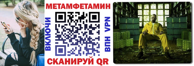 Купить где  Владимир  Амфетамин 97% 