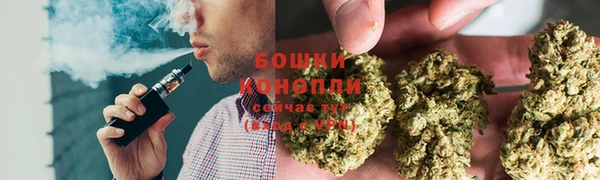 COCAINE Лагань