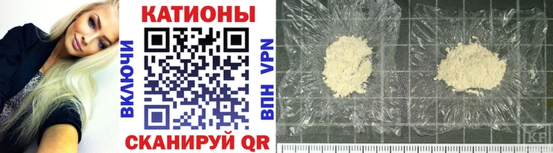 Мефедрон 4 MMC  Купить закладки  Владимир 